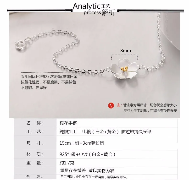 WSL027-001
