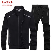 Комплект из двух предметов, Мужская одежда, весенние спортивные костюмы, куртка на молнии, спортивные штаны, спортивный костюм для мужчин, повседневные спортивные костюмы для бега, большой размер, L-9XL