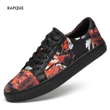 Крутая Мужская вулканическая обувь кроссовки из коровьей кожи сетчатая парусиновая Мужская Уличная обувь модные топ с граффити качество Размер 36-47 RAPQUE