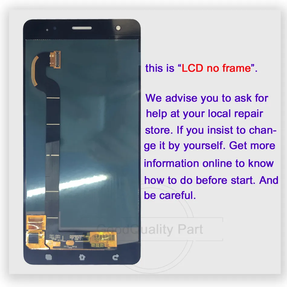 no frame