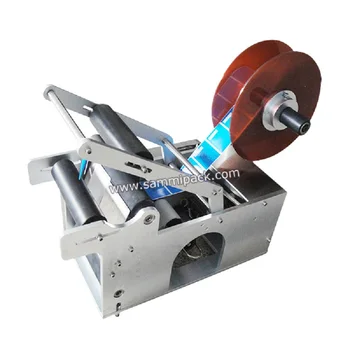 

Free shipping small semi-automatic round bottle labeling machine, adhesive labeling machine