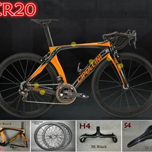 MCipollini RB1K один оранжевый-черный велосипед полностью из карбона дорога Cipollini велосипед с 105 R7000 groupset для выбора
