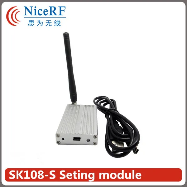 SK108-S