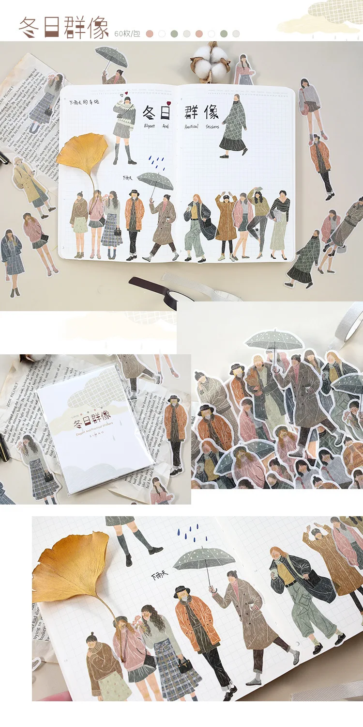 10240881410_1597187969