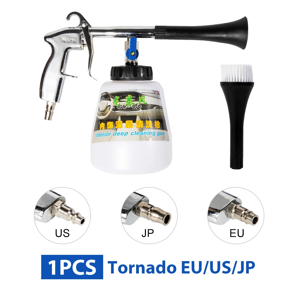 Tornado автомобильный пистолет для очистки воды авто Интерьер сухая Глубокая чистка стиральная машина с воздушным приводом моющие аксессуары Tornado Водяные Пистолеты