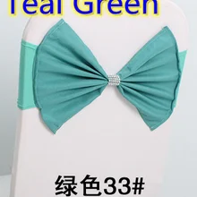 Бирюзовый Цвет свадебное кресло пояс Бабочка Стиль с блестящей пряжкой лайкра пояс повязка из спандекса вечерние Чехол для стула с лентами