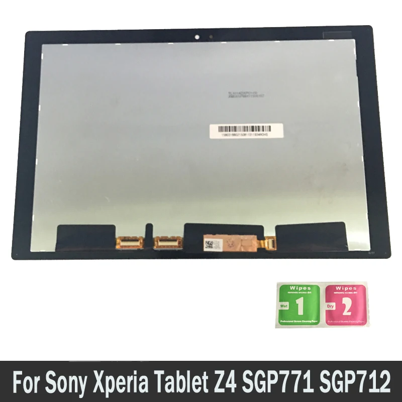 SONY XperiaZ4 Tablet SGP712 JP 32GB WIFI+aethiopien-botschaft.de