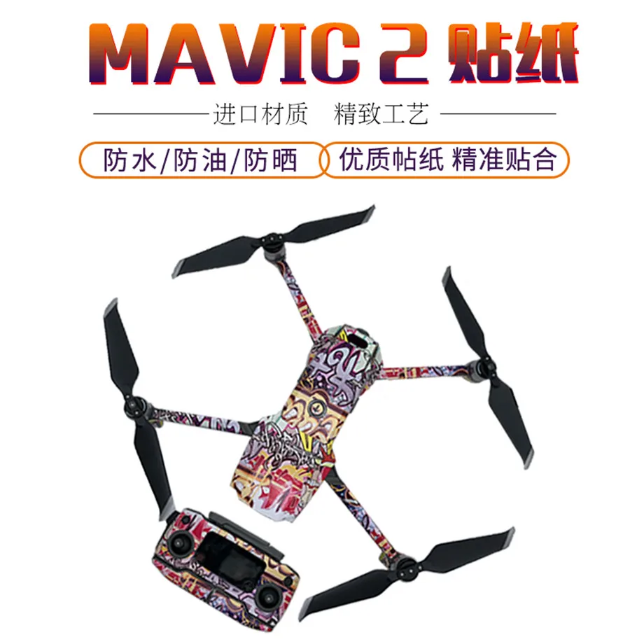 Graffiti Decal Skins Kit for DJI Mavic 2 Pro Mavic 2 Zoom Remote Control Body Arm and 3 Batteries Full Set Stickers-7