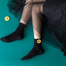 Милые носки женские хлопковые однотонные носки в стиле пэчворк с подсолнухами эластичные дышащие обжимные уличные носки средней длины