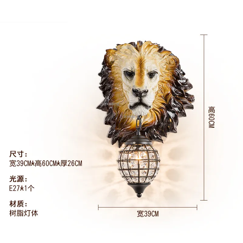 Американский светодиодный настенный светильник в виде животного, современный настенный светильник в виде льва, промышленный декоративный светильник для спальни, стеклянный светильник для лестницы, светодиодный светильник