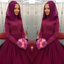 Hijab Long Sleeve Burgundy Arabic Turkish Evening Dresses From Dubai 2017 A-line Floor Length Lace And Chiffon Formal Gowns