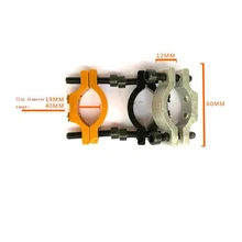 CHIZIYO Useful Motorcycle Electric Car Headlights LED Light Fixtures Fixed Clip Refit Lights Holder Accessories