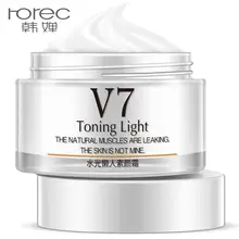 Тонизирующий светильник V7, мощный крем для отбеливания веснушек, удаления мелазмы, прыщей, пигментных пятен, меланин, темные пятна, крем для ухода за лицом