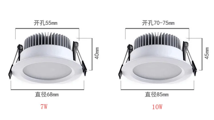 Затемнения 7 Вт/10 Вт теплый белый/холодный белый утопленный светодиодный светильник, AC85-265V, CE ROHS, светодиодный потолочный светильник