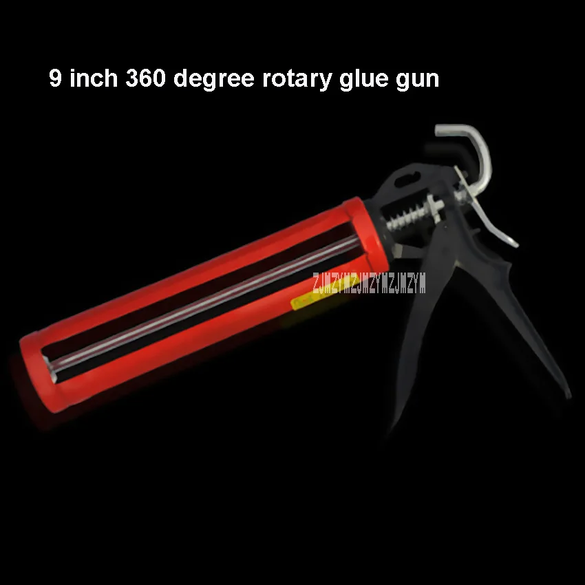 New Arrival Thickened Boutique Rotary Iron Glue Gun 9 Inch 360 Degree Rotary Glue Gun Glass Use