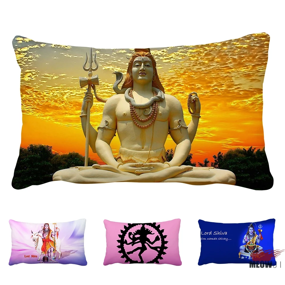 Shiva Multi Size Rectangle Throw Pillow Case Free Shipping