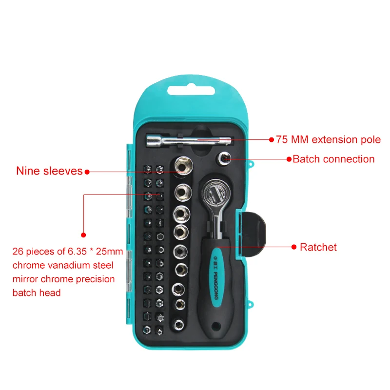38 In 1 Screwdriver Set  Mini Portable Torque Ratchet Socket Hexagon Wrench Sleeve Ratchet Spanner Hand Tool  38 In 1 Screwdriver Set  Mini Portable Torque Ratchet Socket Hexagon Wrench Sleeve Ratchet Spanner Hand Tool