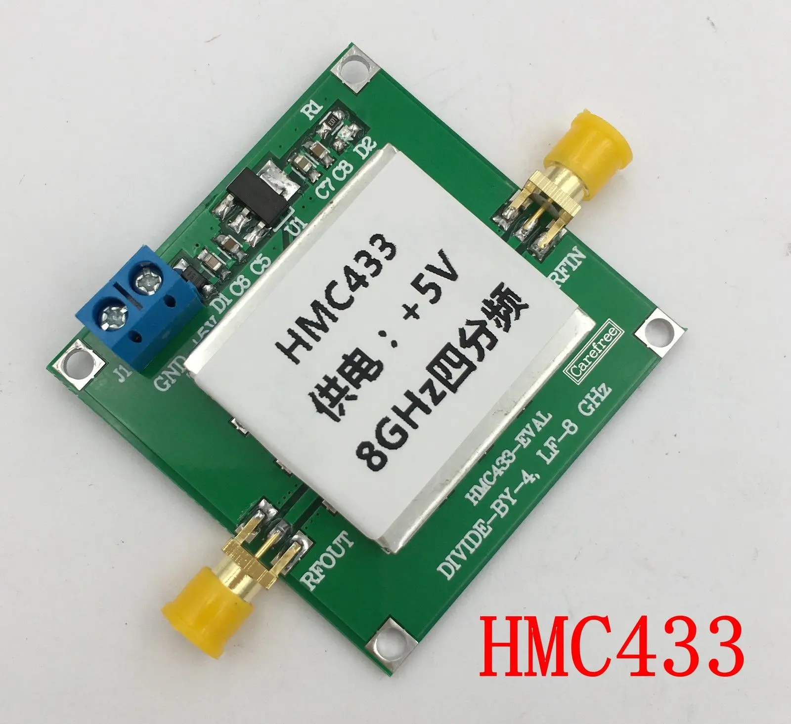 DYKB HMC433 микроволновая печь делитель 4 частоты 8 ГГц низкий уровень шума деление для