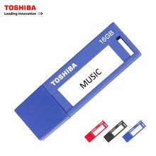 TOSHIBA USB flash drive 16GB Real Capacity V3DCH USB 3.0 16G USB flash drive quality Memory Stick 16G Pen Drive Free shipping