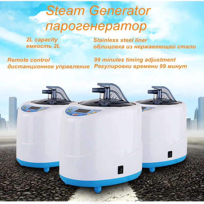 Steam room weight loss