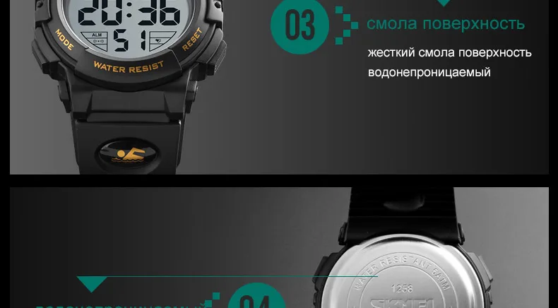 1258-Russian_22