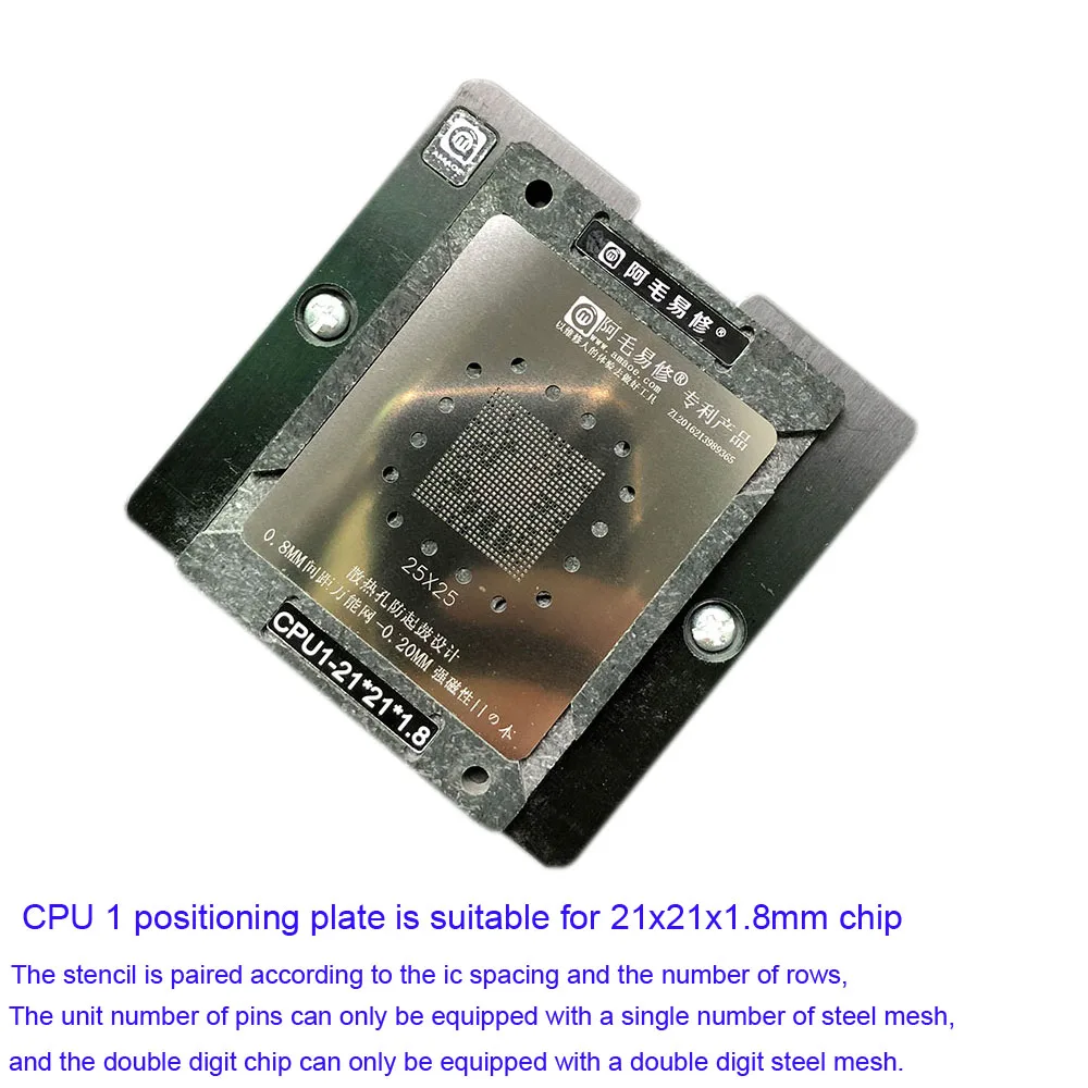 cpu111111