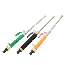 Автомойка, 4 цвета, Мощный водяной пистолет, насадка для мойки высокого давления, распылитель, инструмент для очистки воды