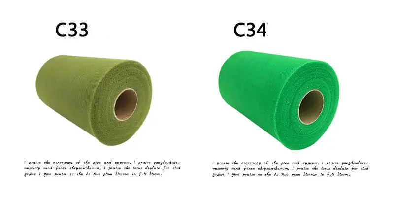 6inch-100yard-tulle-roll-17
