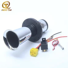 Universal MOTO AIR Horn Loud Sound Siren DC12V 110DB Antique Vintage Old Horn Silver Relay Socket for Motorcycle Car Truck Boat