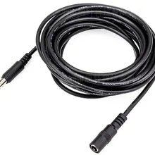 Удлинитель постоянного тока 5 м удлинитель питания 12 В DC оборудование соединительная линия 12 в автомобильный удлинитель питания