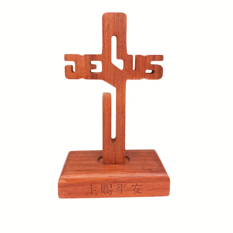 1 шт. христианские принадлежности Пасхальный благодарный твердый деревянный магнит соединение крест Padauk деревянный крест украшение мир с вами