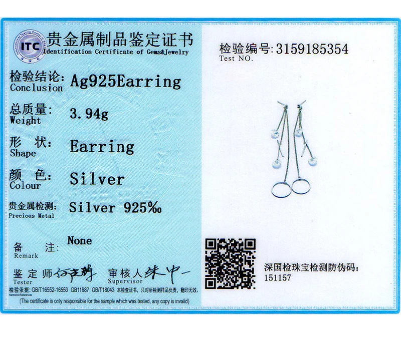 SVE612_08-800