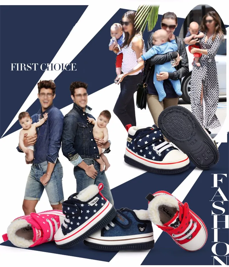 Baby Casual Shoes (8)