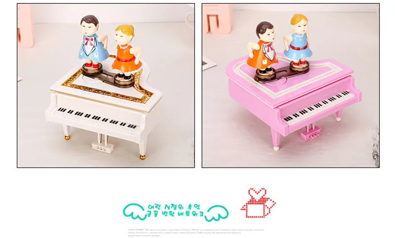 music box (5)