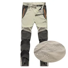 Мужские быстросохнущие штаны для походов и кемпинга, мужские летние дышащие брюки для охоты и скалолазания 60