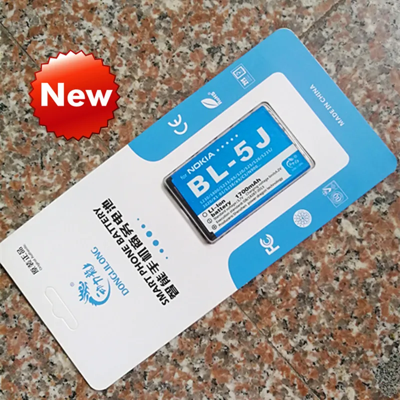 50 шт./новый телефон запасная батарея 1700 мАч для Nokia Lumia 520 5800 5800XM 5900XM 5228 5230 5232 5233 5235