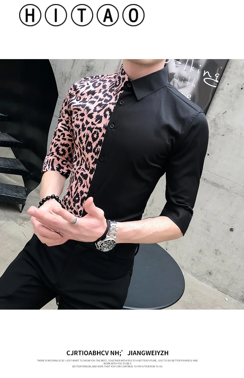 Мужские рубашки, повседневная приталенная рубашка с коротким рукавом, леопардовая Лоскутная рубашка Camisa Social Masculina, высокое качество, рубашка для работы в ночном клубе