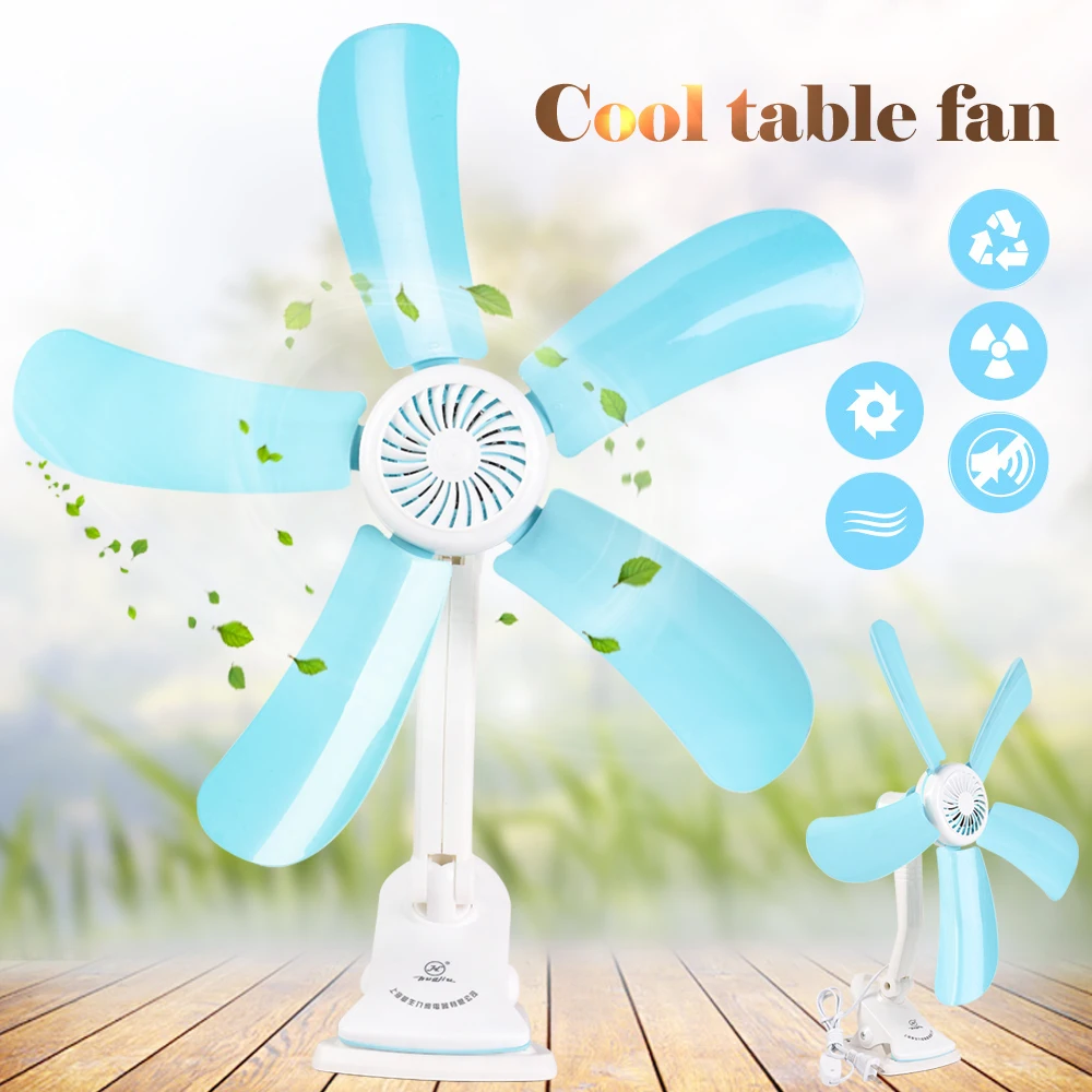 

1PCs 5 Leaves Electric Clip Fan Stroller Fans Multifunction Wall Hanging Table Holder Fan Silent Energy Saving Cool Table Fan