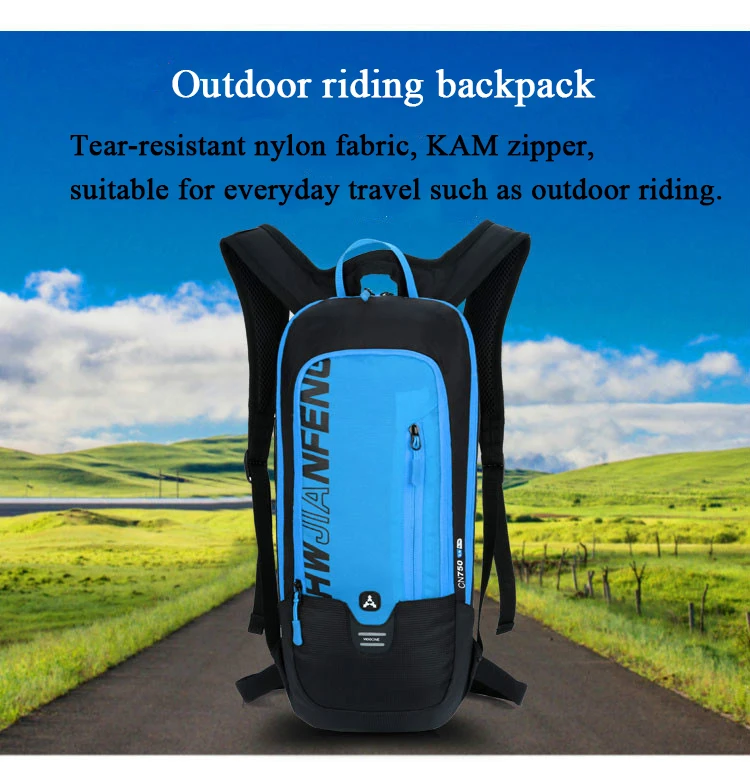 Спортивный рюкзак на плечо для велоспорта, сверхлегкий рюкзак для езды на горном велосипеде, 10л Рюкзак Для Езды На Велосипеде