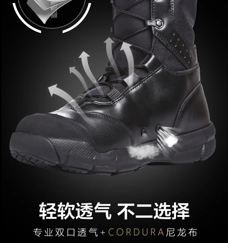 Походная обувь Мужские Военные Тактические Кожаные Рабочие уличные спортивные треккинговые ботинки альпинистские водонепроницаемые кроссовки для женщин
