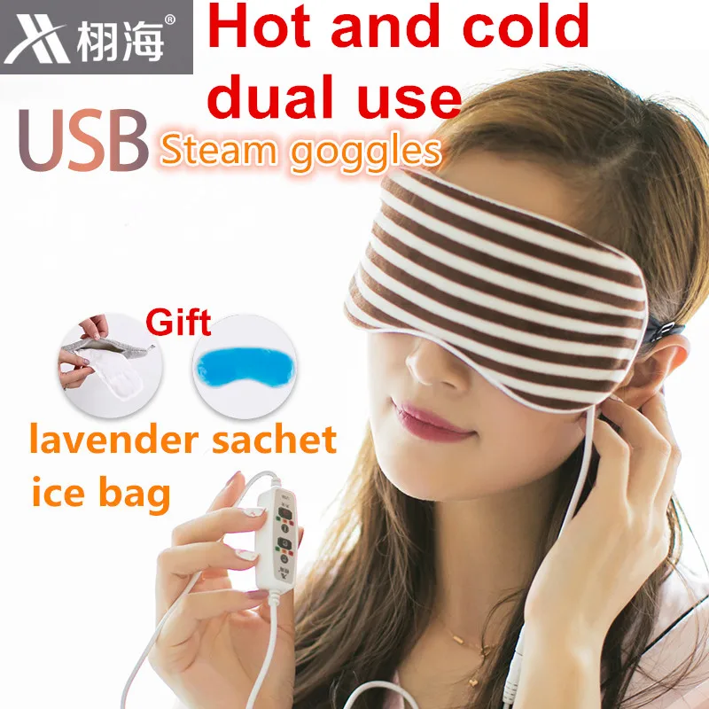 Sleep Mask Hot Compress Eyeshade Steam Eye Mask And Ice Eye Mask Sleeping Eye Mask Eye Health