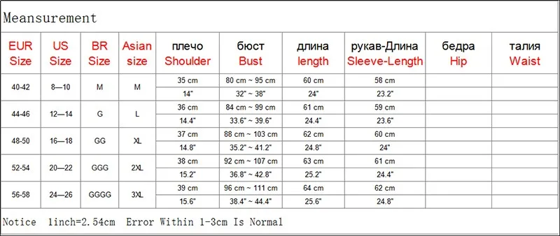 Женская рубашка, весна-осень, новинка, Blusas размера плюс, Feminina, модные топы, модная блузка с длинным рукавом, женская блузка, camisa feminin