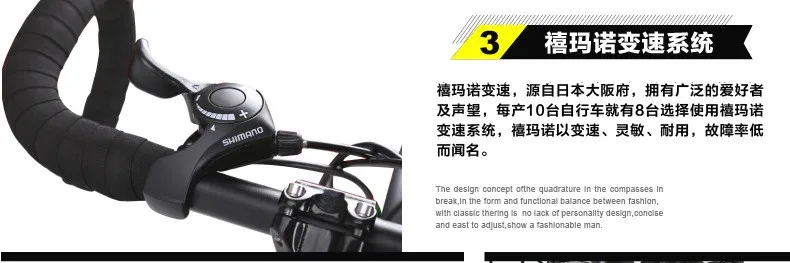 Flash Deal New X-front brand 21/27 speed racing bike 700C*49cm steel frame bicycle alloy pedal cycling disc brake bicicleta road bike 14