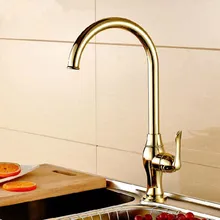 Современные Один Холодный Кухонный Кран Tap Gold Гальванических Поворотный Ванной Бассейна Раковина Водопроводной Воды Бесплатная Доставка 45023
