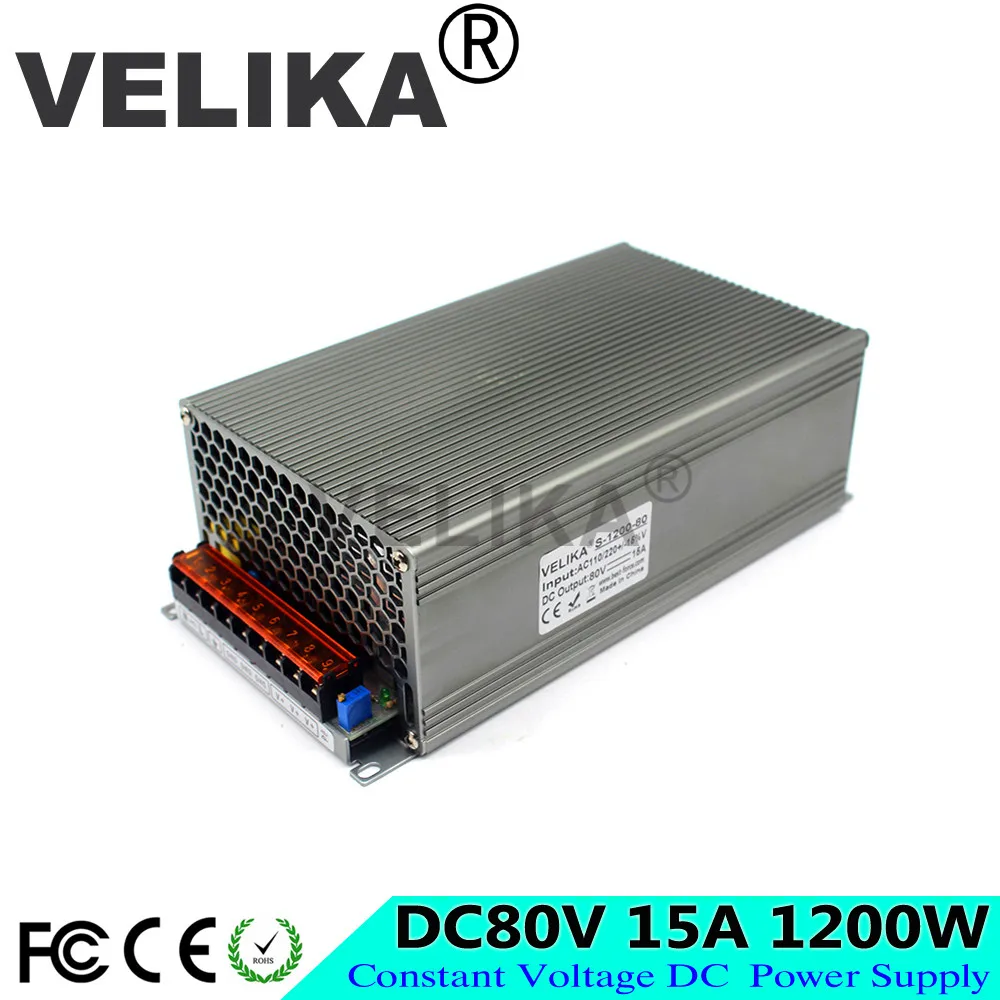 80v1200w