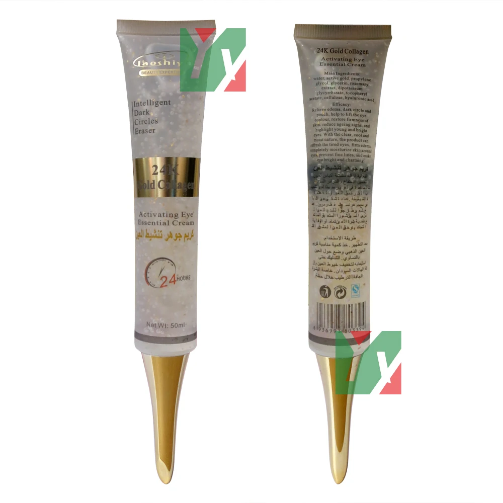24k gold collagen activating eye essential cream whiten skin fade dark circle 50ml 12pcs/lot