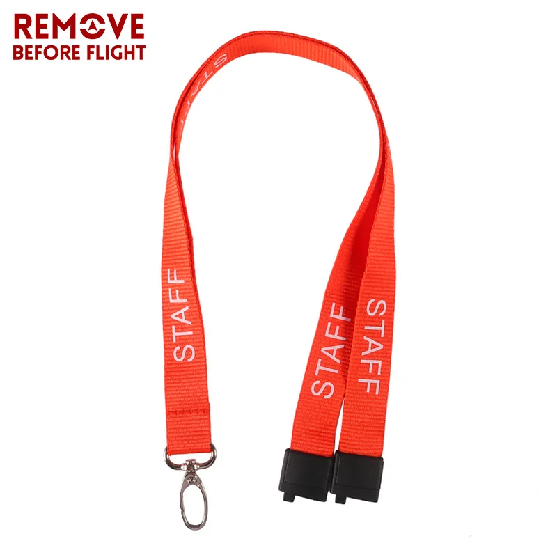 Staff lanyard