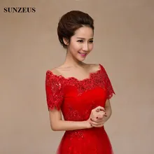 Красные Блестки пайетки Свадебные аксессуары куртка на бретелях сзади короткий рукав кружева свадебная накидка S471