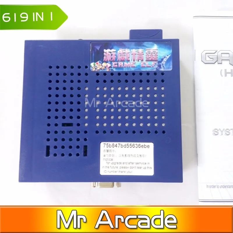 Высококачественные классические игры эльф 619 в 1 плата для CGA монитора и ЖК VGA горизонтальный монитор игровой автомат/аркадный шкаф