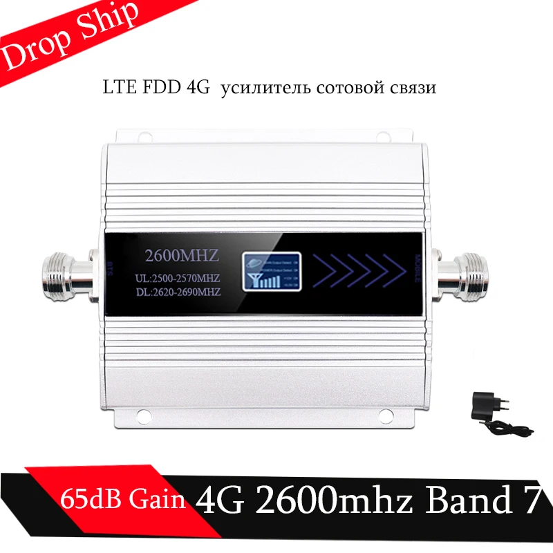 

4G LTE 2600mhz (Band 7) cellular signal booster 2600mhz 4G mobile network booster Data Cellular Phone Repeater 4G Amplifier